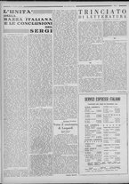 rivista/RML0034377/1936/Novembre n. 5/4